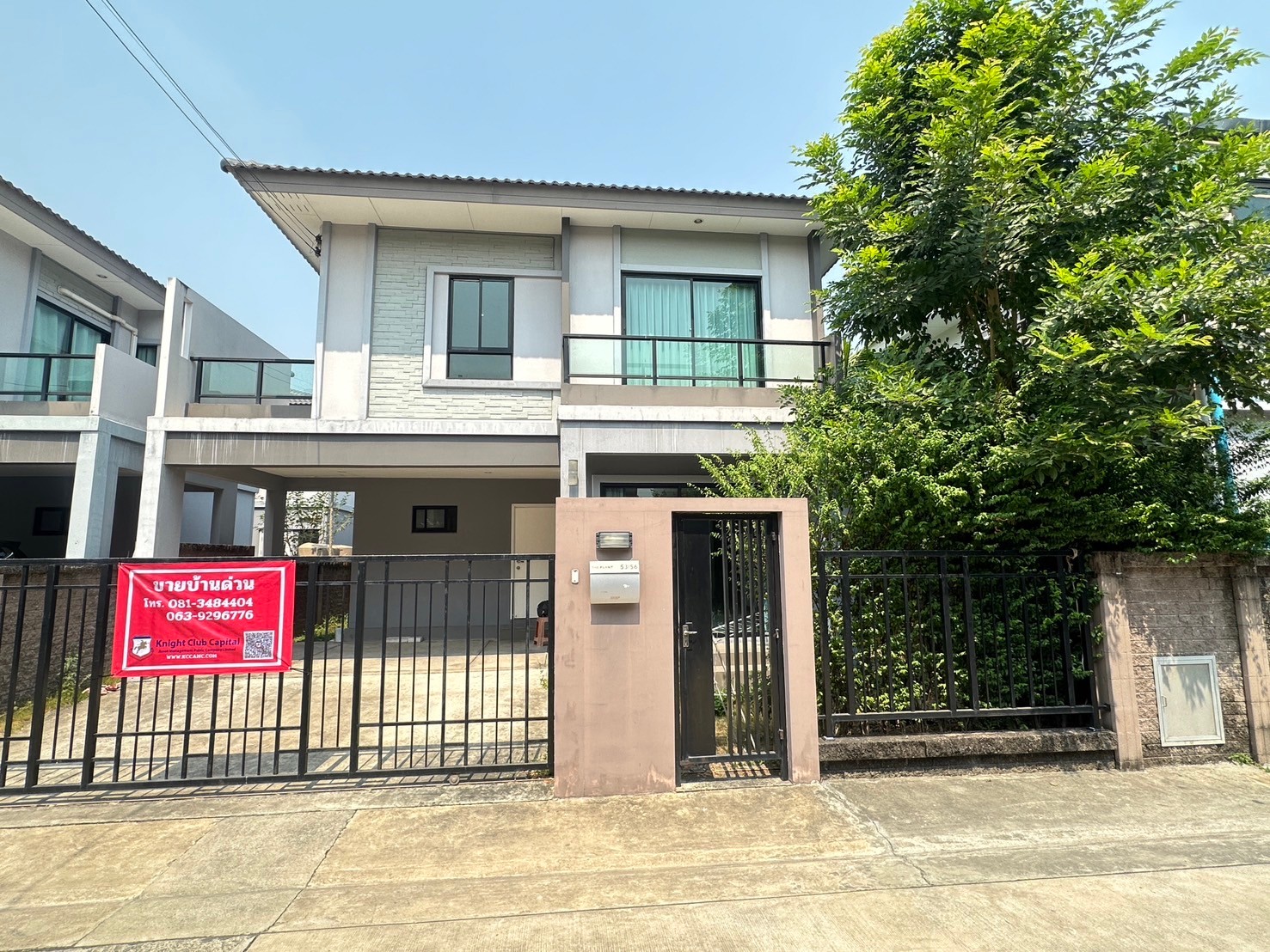 หมู่บ้านเดอะแพลนท์ รังสิต-คลอง4-วงแหวน